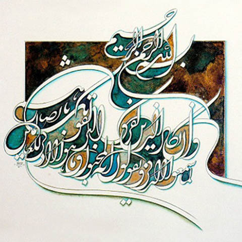 نقاشی-خط راهی برای انتقال احساس